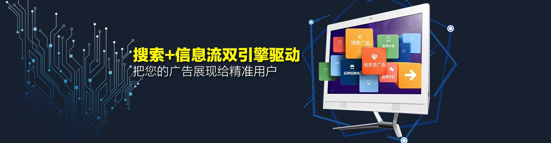 盐亭渠道开户返点