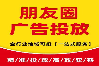 优化sem竞价账户，提升品牌曝光度——案例解读
