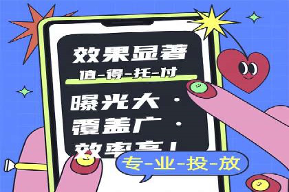 充值返点案例分析：成功案例解读及操作技巧